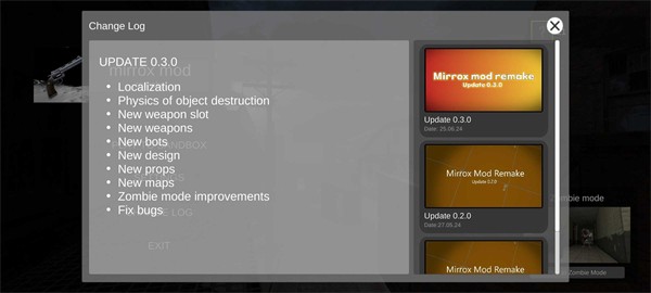 Mirrox模组重制版图4