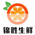 锦胜生鲜app