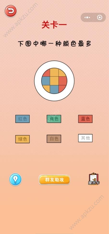 疯狂开脑洞破解版图6