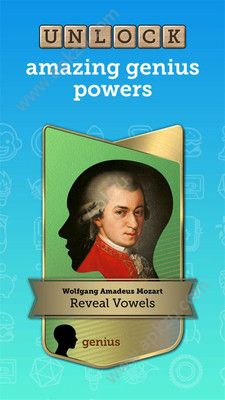 词语天才手机游戏  v1.0.5图2