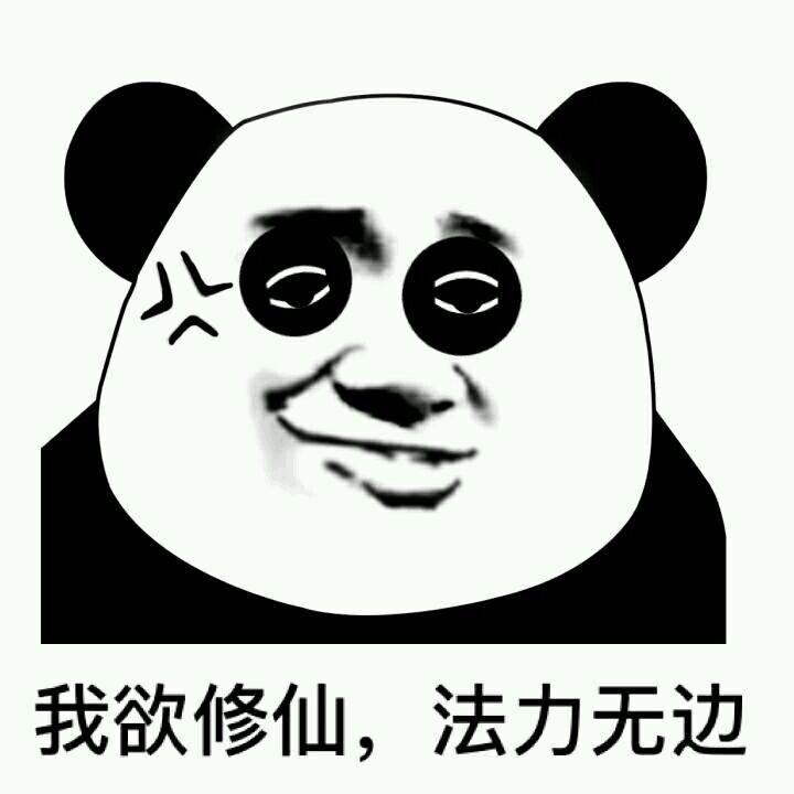 李凡从简朴的小院中走出,手里端着一碗玉米粒图片表情包免费下载  v1.0图4