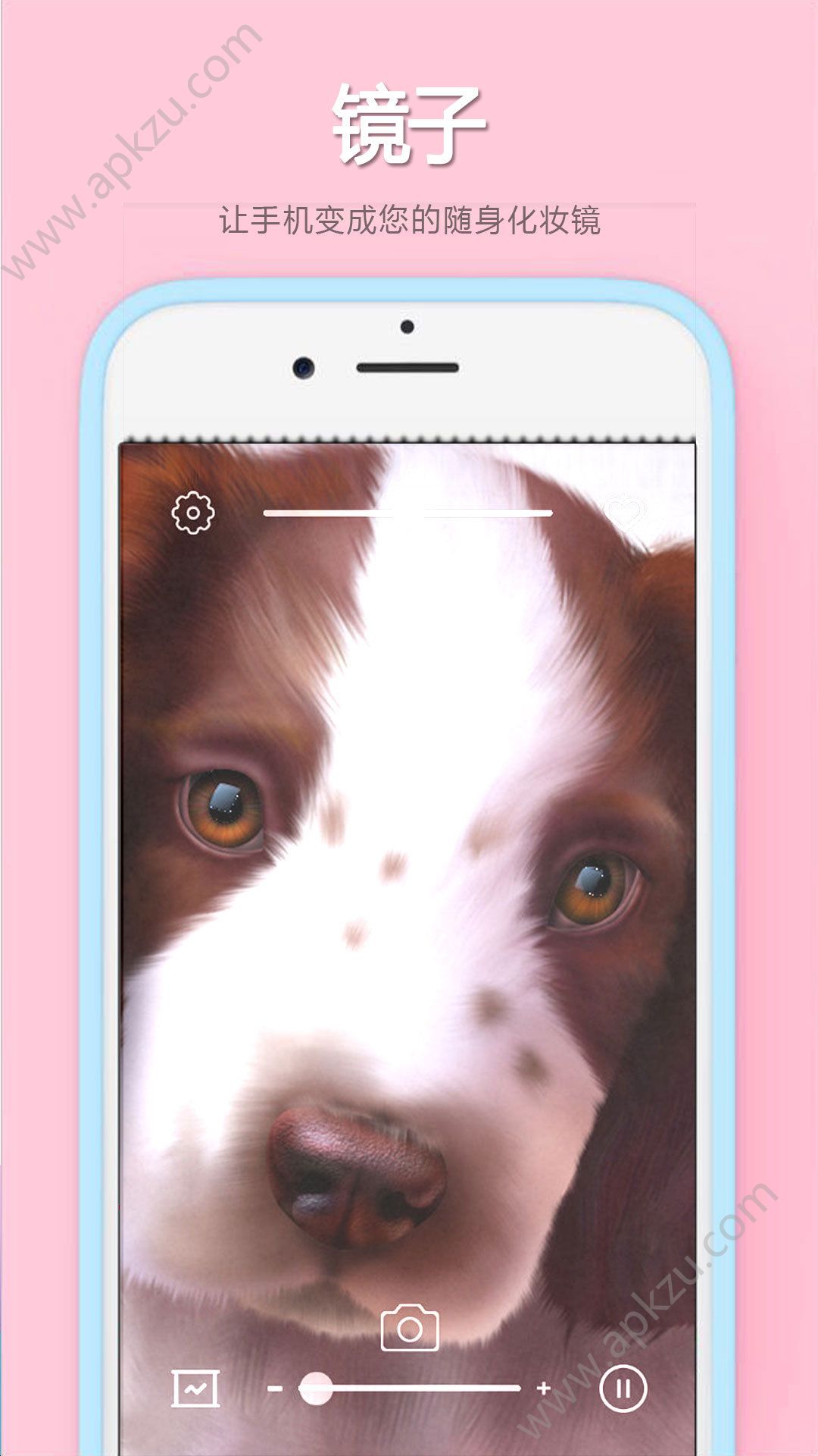 镜子手机版软件下载app  v111.111.568图1