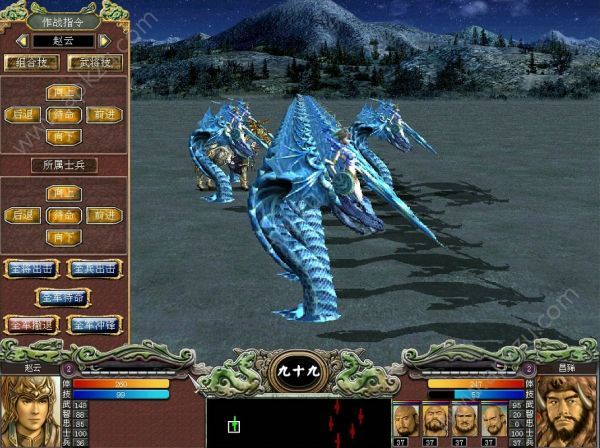 三国群英传11威力加强版手机版 v1.9.5图3