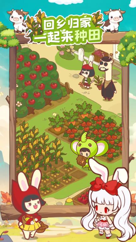 彩虹棉花糖小店图4