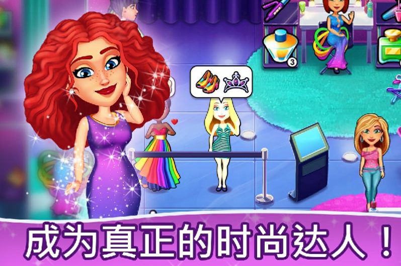 神话般的安吉拉金币安卓版  v1.24图1