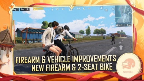 pubg地铁逃生图2