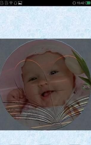 照片重叠的虚幻p图APP软件图片1