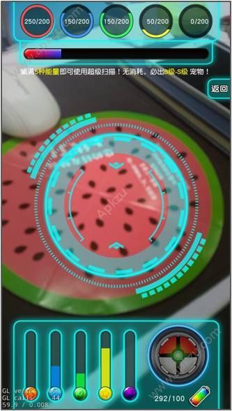 AR梦宝精灵手游正版图2