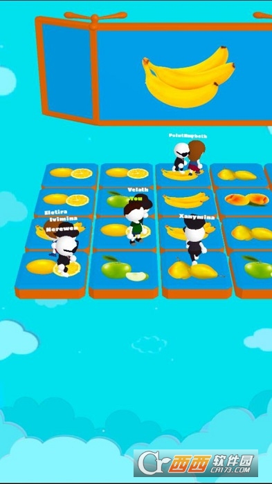 记住不要跌倒图2