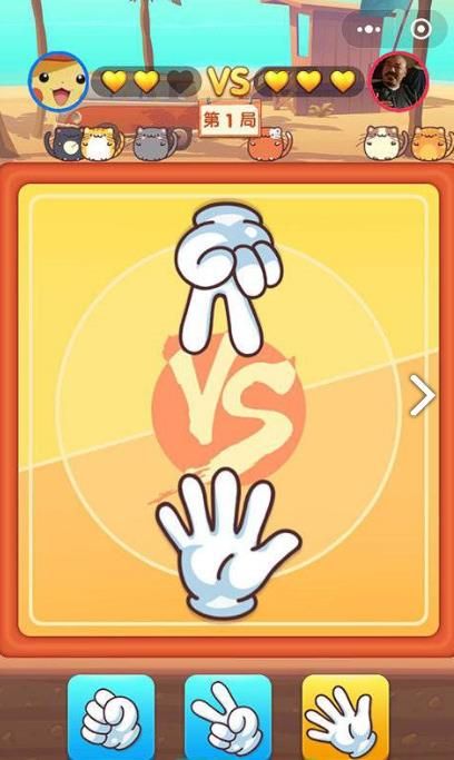 微信吃鸡王者分歧解决器小程序游戏官方安卓版图片1