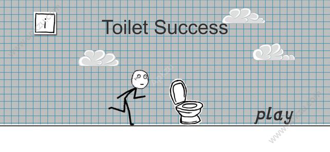 小贱出宫游戏安卓版下载  v1.0图3