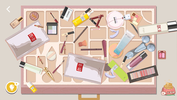 收纳达人中文版图4