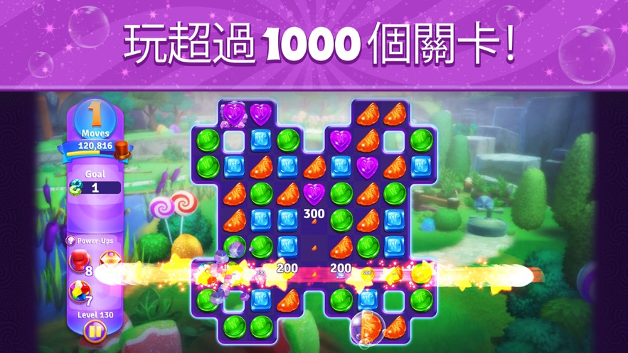 wonka梦幻糖果世界安卓版道具  v1.41.2285图4