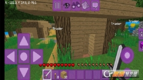 可爱世界盒子2021游戏图2