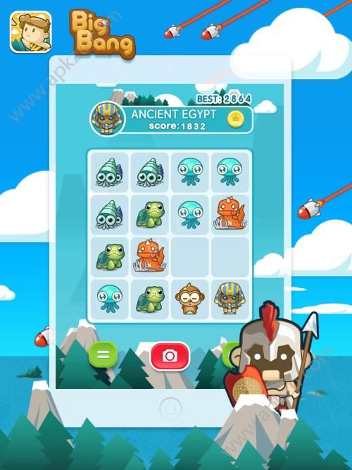 同桌2048游戏安卓版  v7.1.3图4