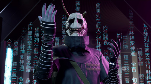 幽灵线东京手机免费版图1