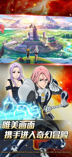 七大罪光与暗之交战官网图2