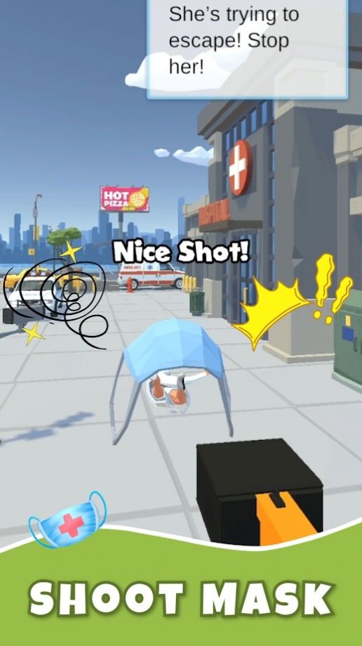 街道巡逻队中文版图1