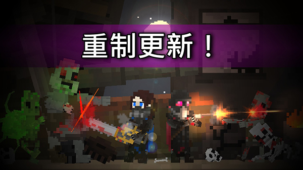 废土物语中文版图2