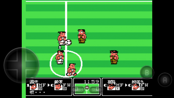 热血足球2中文版图2
