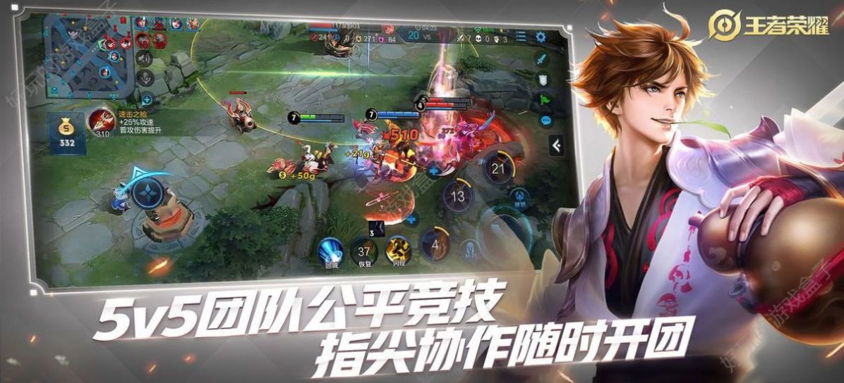 主叶群app软件安装  v2.25.0图3