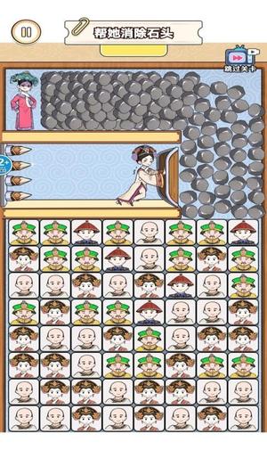 密室消除大挑战图3