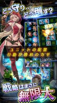 7个王国与月影佣兵团官方版图1