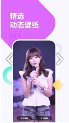 既然嫁不成你抹茶绿绿图3