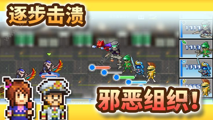 前进英雄战队物语汉化版安卓版2021 v2.1.0图4