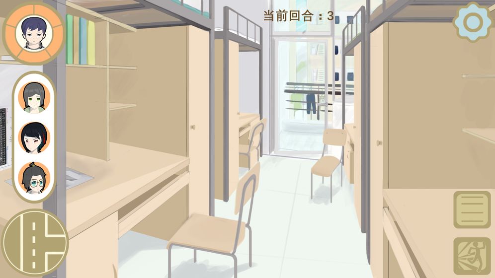 不太行的大学生模拟器游戏图4