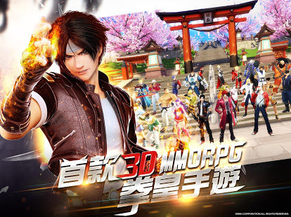 我不是拳皇手游安卓官网版  v1.0图1