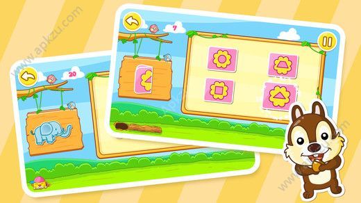 宝宝推理冒险游戏图3