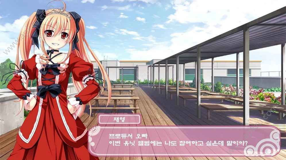 少女派对游戏图5