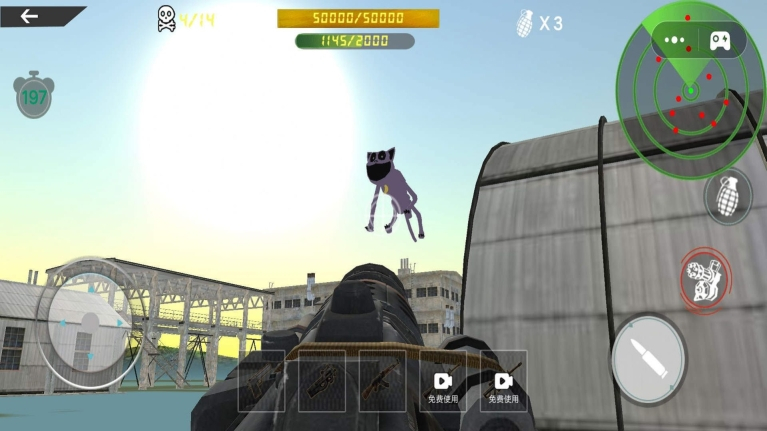 打败瞌睡猫游戏手机版图3