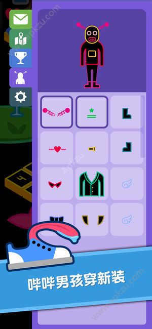 BB弹2安卓正式版下载  v1.0.3图4