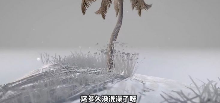 迷你人之旅中文版图2