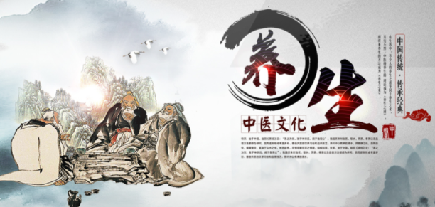 养生软件app推荐合集