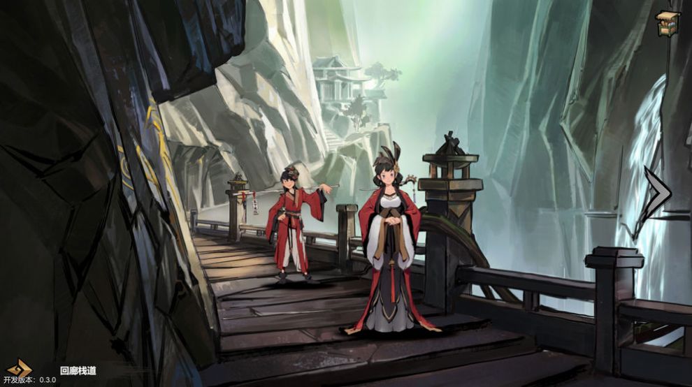 墨影侠踪游戏图4