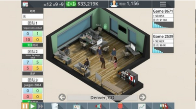 游戏工作室大亨3免安卓版  v1.4.1图1
