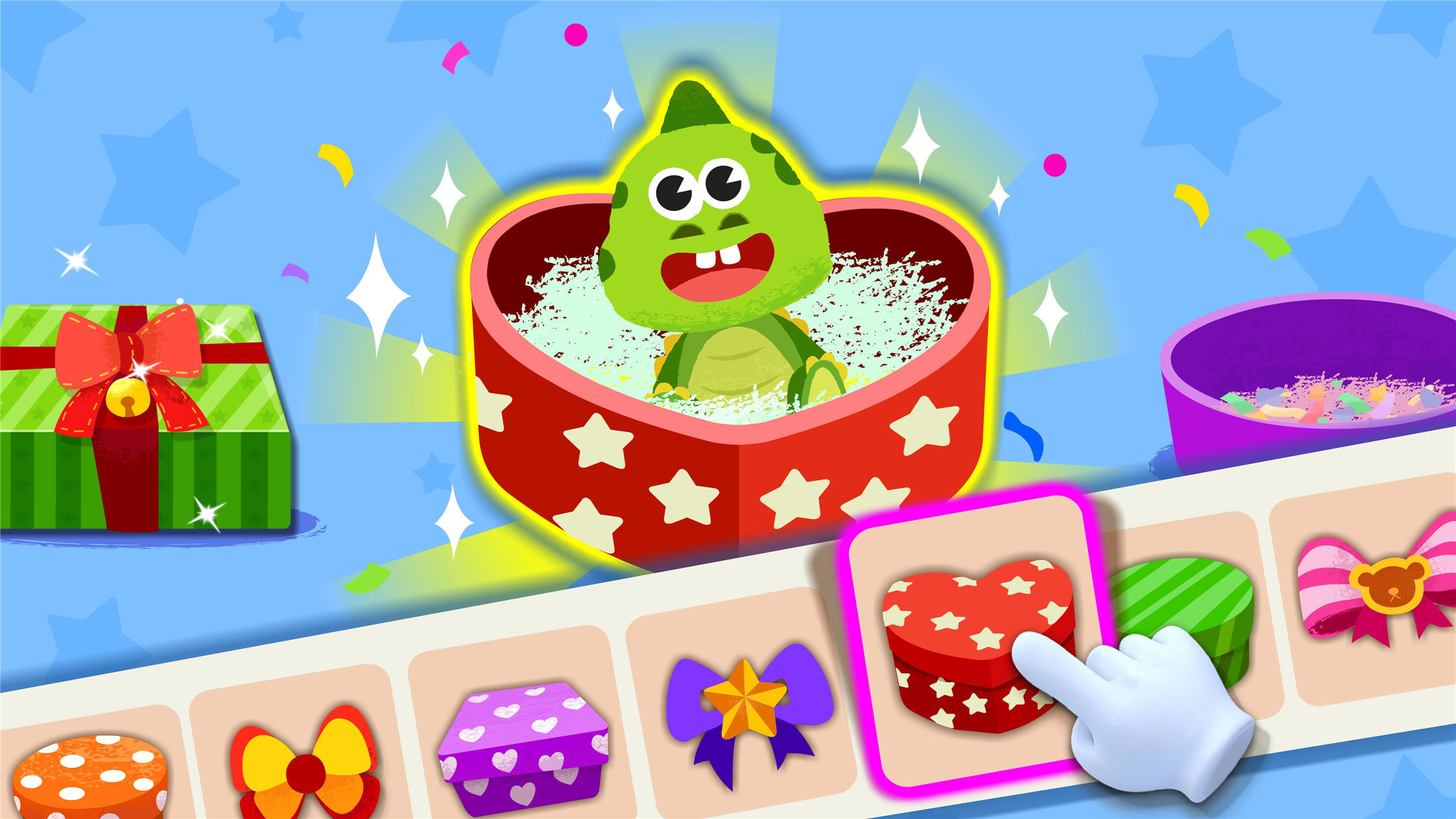 奇妙的节日手工游戏图1