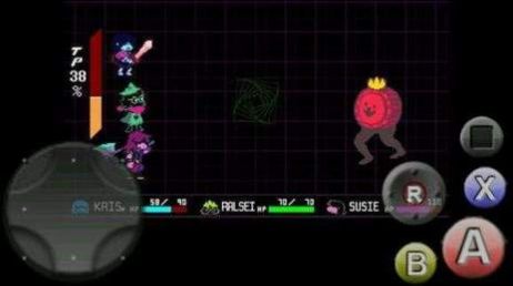 传说之下三百游戏中文汉化版 v1.0.0图4