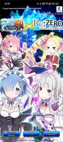 大召唤师国际服最新版图2