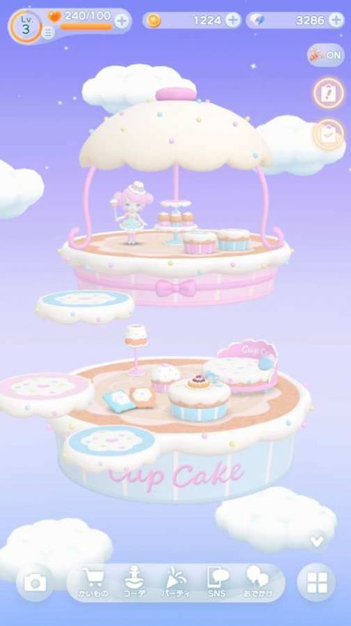 口袋妖怪乌托邦app最新版  1.0图3