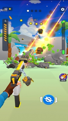 恐龙猎杀模拟图2