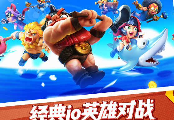 野蛮人大作战游戏合集