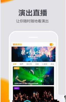 抖丽实拍app官方平台下载 v1.1图2