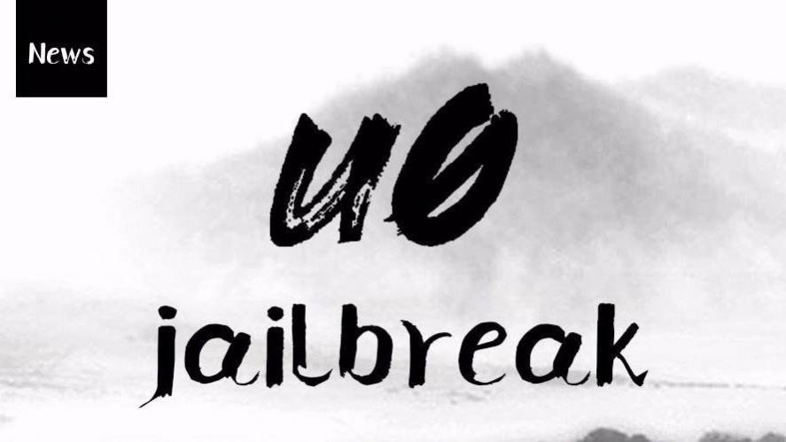 unc0ver6.0.1版本越狱工具安装包  V5.0.0图2