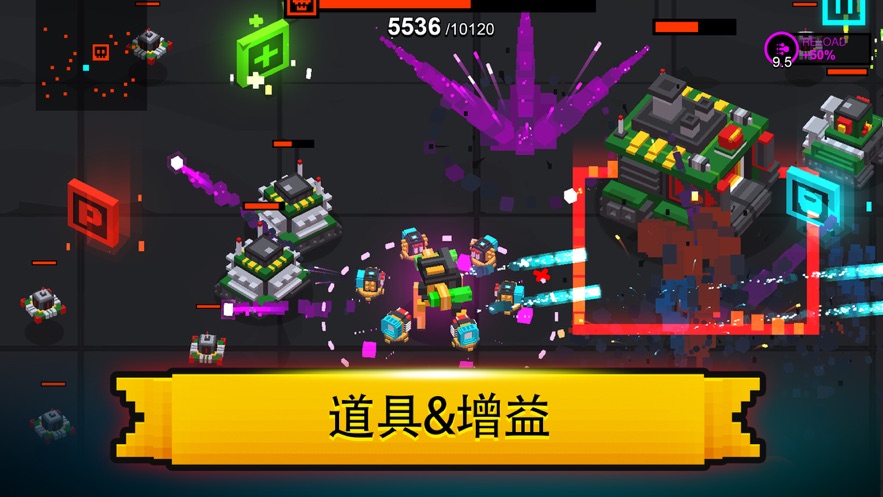 机甲坦克竞技场安卓正式版（Mecha Tank Arena）  v1.0.2图4