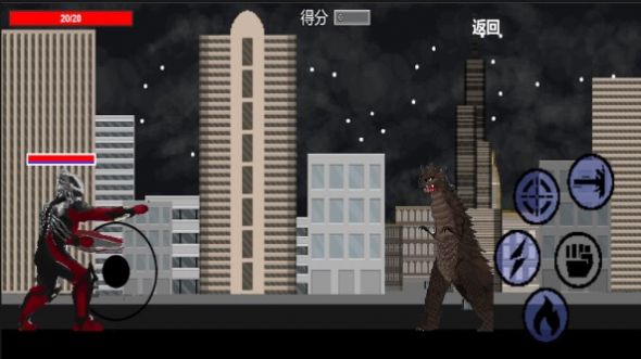 超级英雄怪兽入侵最新版图3