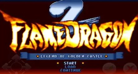 炎龙骑士团2版本大全